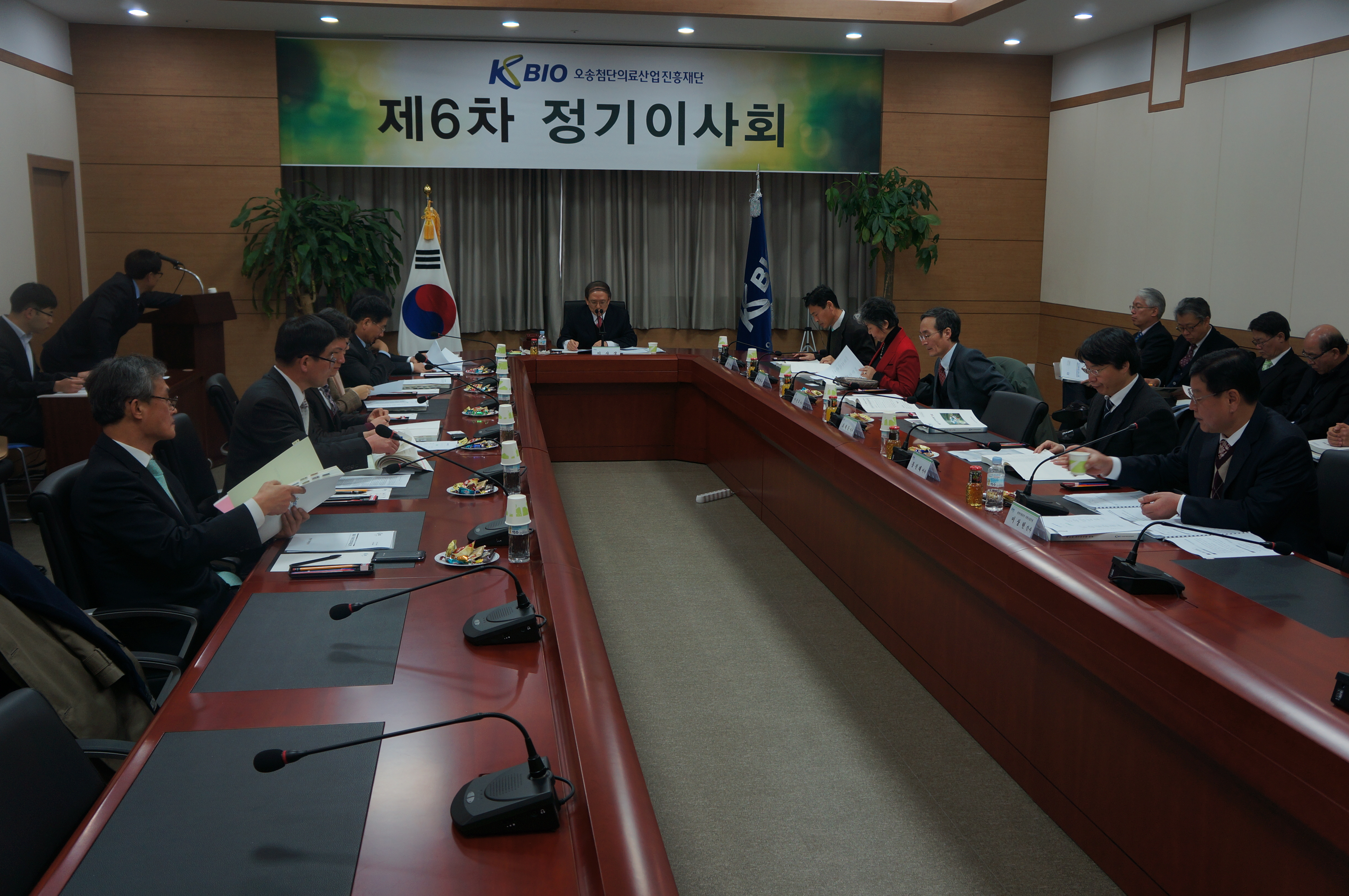 제6차 정기이사회개최(2012.12.21)