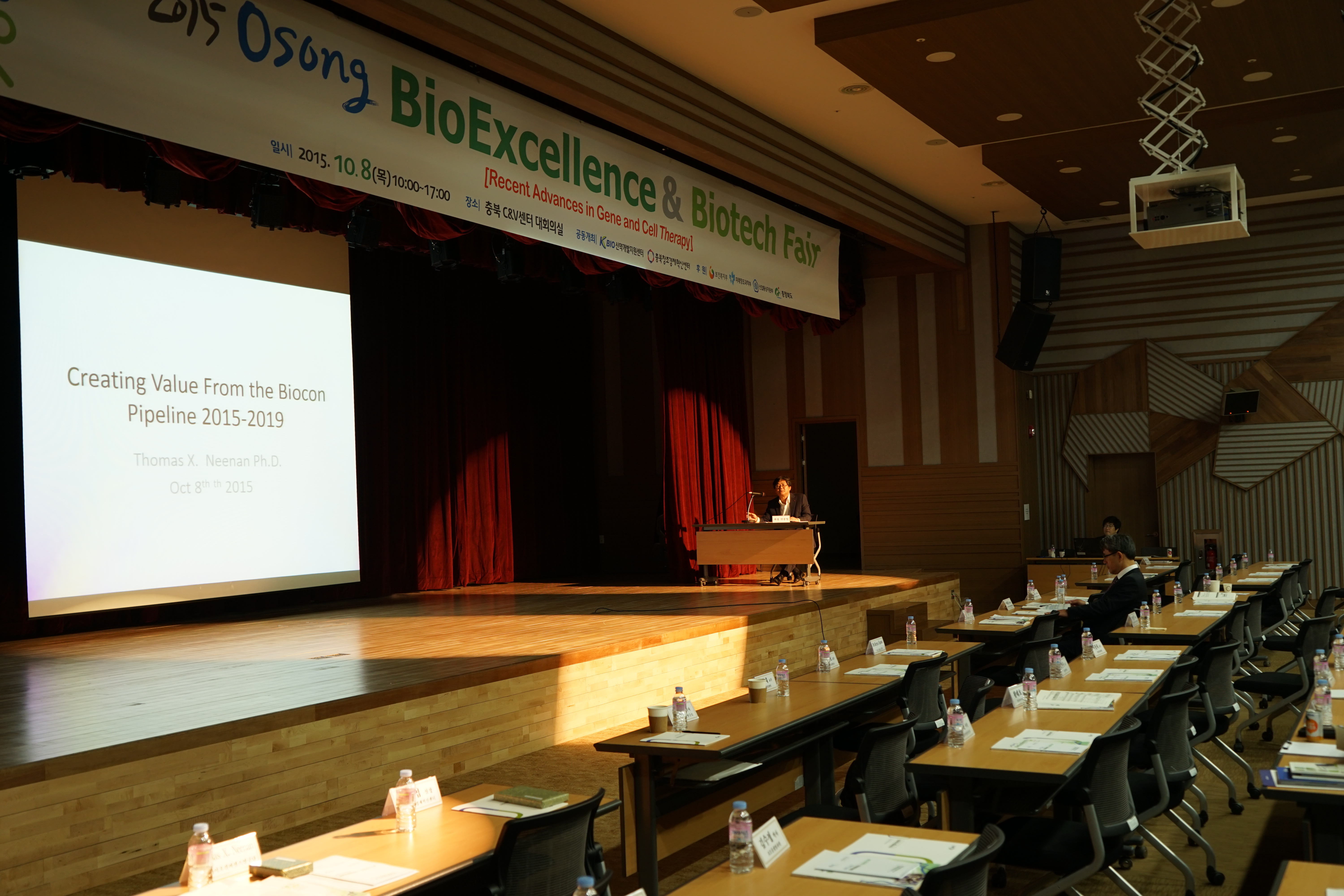 2015 Osong BioExcellence & Biotech Fair  