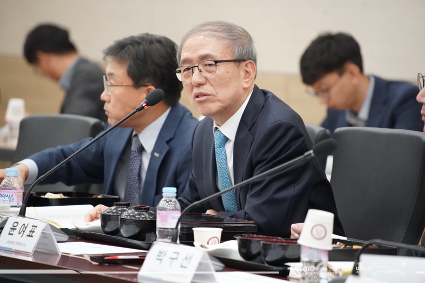 제91회 오송 CEO 포럼 - 2019.10.23