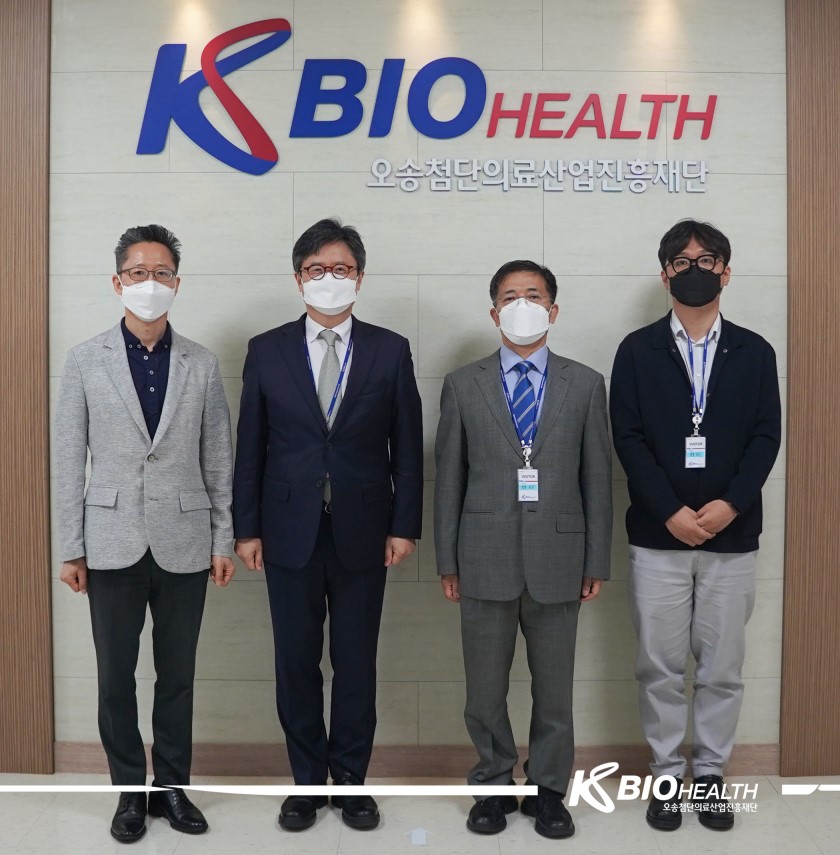 한국의료기기공업협동조합 조남권 전무이사 재단 방문 사진1