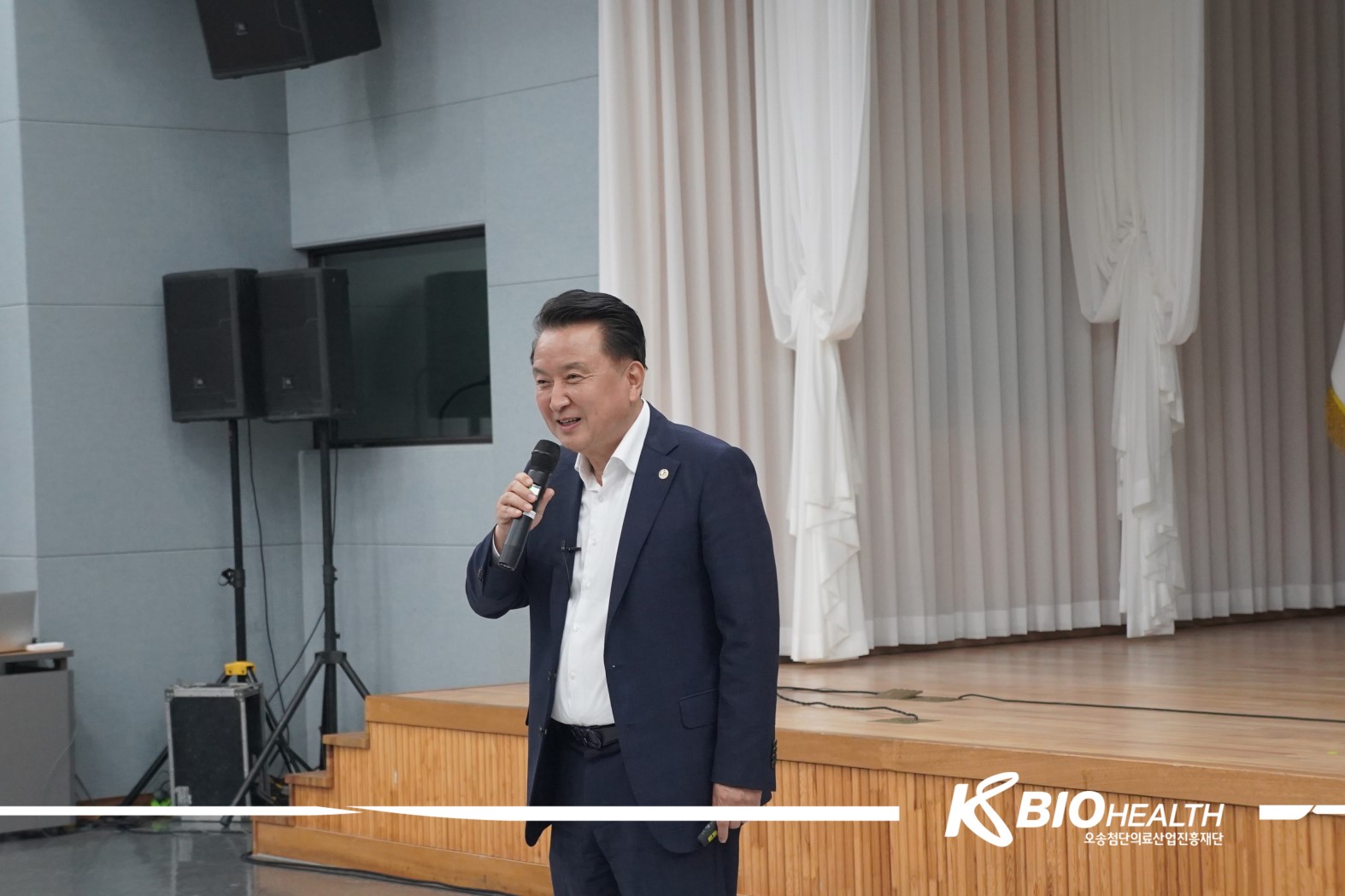 제102회 오송 CEO 포럼 개최 사진2