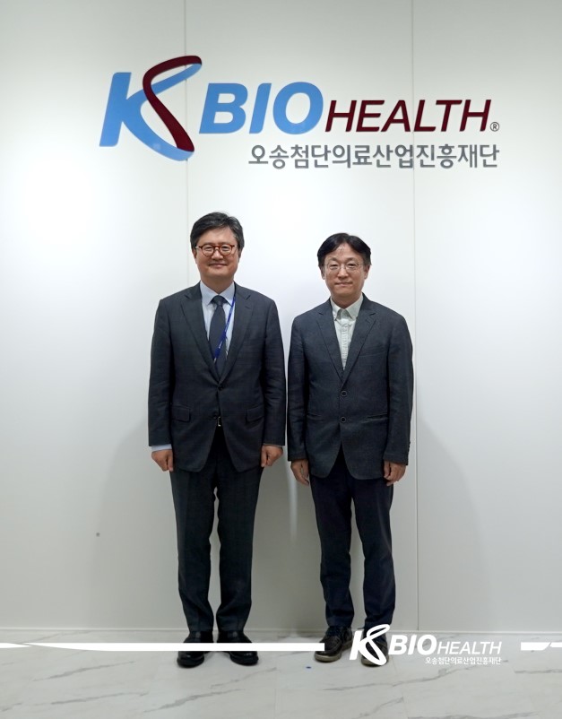 한국화학연구원 최길돈 감염병기술전략센터장 재단방문