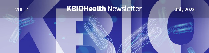 VOL. 7, KBIOHealth Newsletter, July 2023