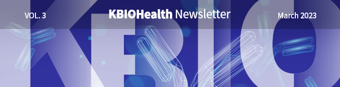 VOL. 3, KBIOHealth Newsletter, March 2023